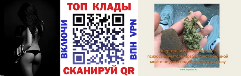 Купить закладку Стародуб ГАШИШ  АМФЕТАМИН  Меф  Канабис  Кокаин 
