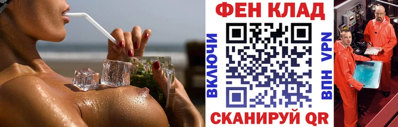 даркнет Telegram  ссылка на мегу зеркало  Стародуб  Amphetamine 97% 