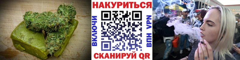 Еда ТГК марихуана  МЕГА вход  Стародуб 