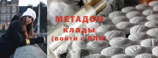 хмурый Алзамай