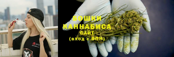 гашишное масло Алексин