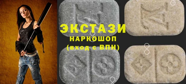 хмурый Алзамай