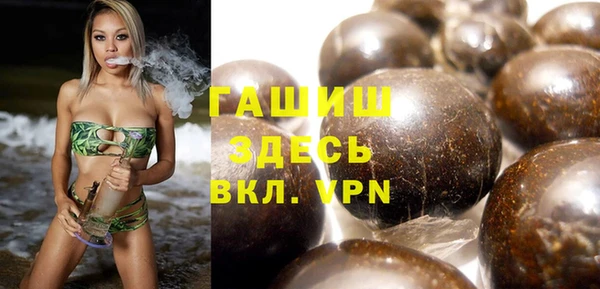 бутик Алексеевка