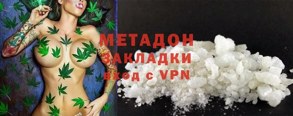 бутик Алексеевка