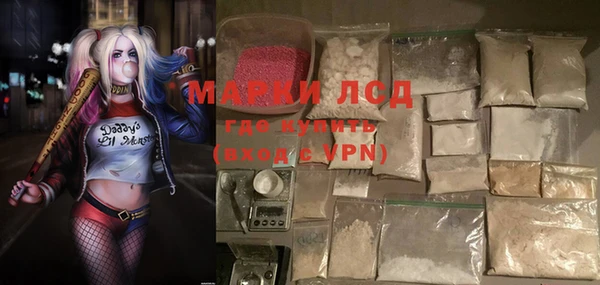 бутик Алексеевка