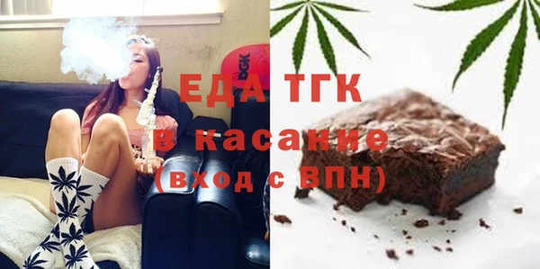 бутик Алексеевка