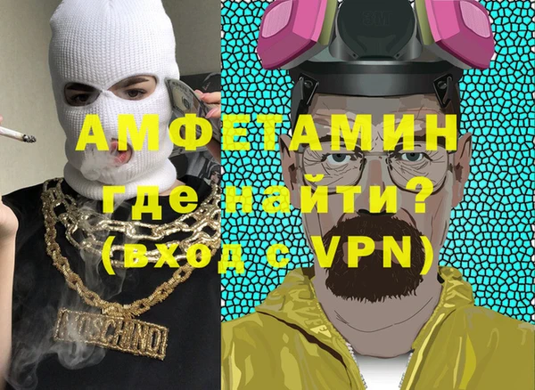 хмурый Алзамай