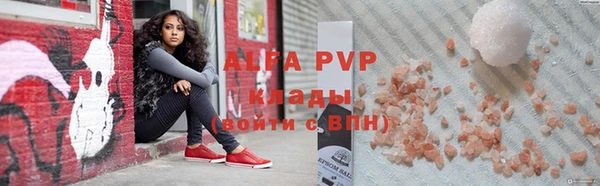 бутик Алексеевка