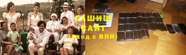бутик Алексеевка