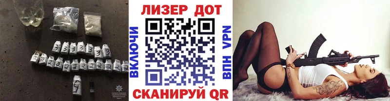 кракен рабочий сайт Стародуб ЛСД экстази кислота