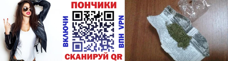 Канабис Bruce Banner  продажа наркотиков  Стародуб 